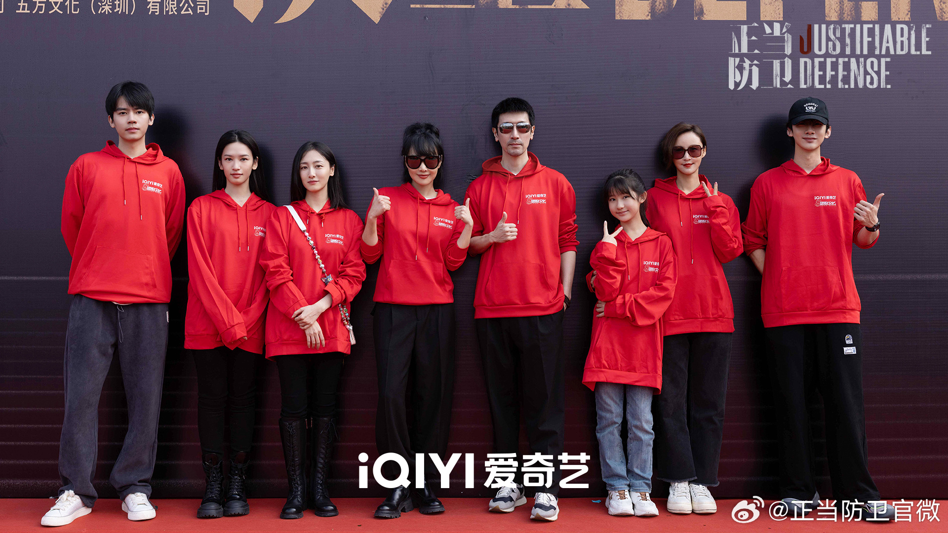 红桃影视w,681vip在线_新片上映日期推荐_电影院线票房排行