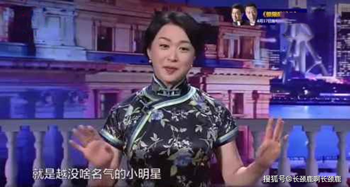 娱乐圈里明星的黑料,_娱乐圈黑红操作_徐睿知情感操控事件